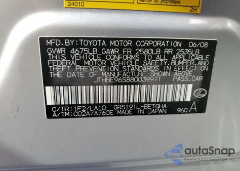 2008 Lexus Gs 350 из США, поврежденный, VIN JTHBE96S880039971